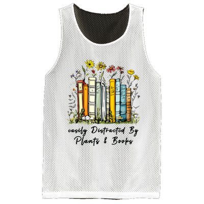 Bookworm Gardening Mesh Reversible Basketball Jersey Tank