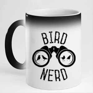 Birdwatcher Gifts Birdwatching Bird Nerd 11oz Black Color Changing Mug