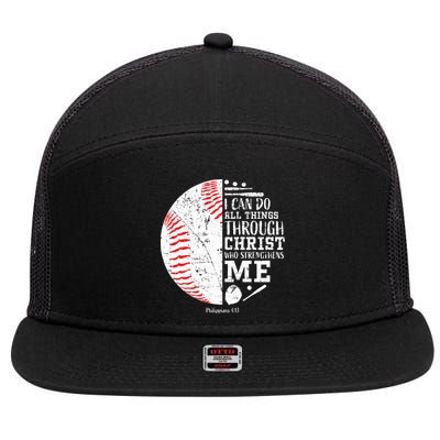 Baseball Gifts Bible Verse Sayings Philippians 413  7 Panel Mesh Trucker Snapback Hat