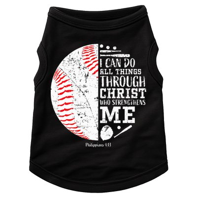 Baseball Gifts Bible Verse Sayings Philippians 413  Doggie Tank
