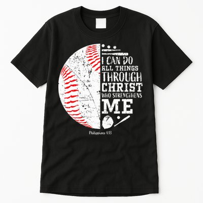 Baseball Gifts Bible Verse Sayings Philippians 413  Tall T-Shirt