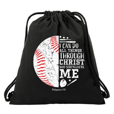 Baseball Gifts Bible Verse Sayings Philippians 413  Drawstring Bag