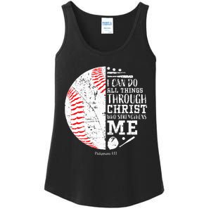 Baseball Gifts Bible Verse Sayings Philippians 413  Ladies Essential Tank