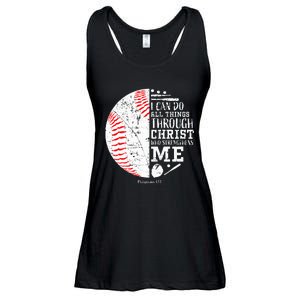 Baseball Gifts Bible Verse Sayings Philippians 413  Ladies Essential Flowy Tank