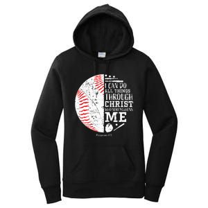 Baseball Gifts Bible Verse Sayings Philippians 413  Women's Pullover Hoodie