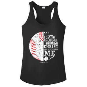 Baseball Gifts Bible Verse Sayings Philippians 413  Ladies PosiCharge Competitor Racerback Tank