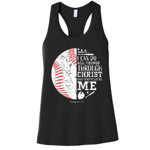 Baseball Gifts Bible Verse Sayings Philippians 413  Women's Racerback Tank