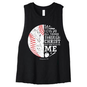 Baseball Gifts Bible Verse Sayings Philippians 413  Women's Racerback Cropped Tank