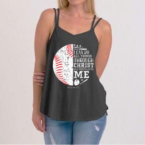 Baseball Gifts Bible Verse Sayings Philippians 413  Women's Strappy Tank