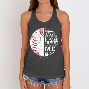 Baseball Gifts Bible Verse Sayings Philippians 413  Women's Knotted Racerback Tank