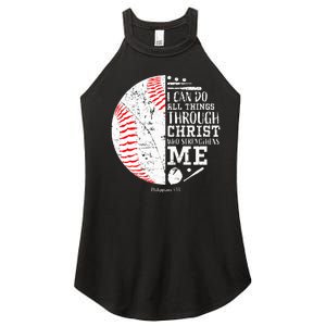 Baseball Gifts Bible Verse Sayings Philippians 413  Women's Perfect Tri Rocker Tank