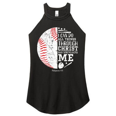Baseball Gifts Bible Verse Sayings Philippians 413  Women's Perfect Tri Rocker Tank