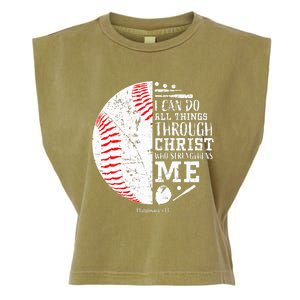 Baseball Gifts Bible Verse Sayings Philippians 413  Garment-Dyed Women's Muscle Tee