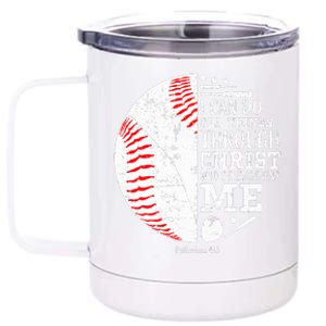 Baseball Gifts Bible Verse Sayings Philippians 413  12 oz Stainless Steel Tumbler Cup