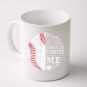 Baseball Gifts Bible Verse Sayings Philippians 413  Coffee Mug