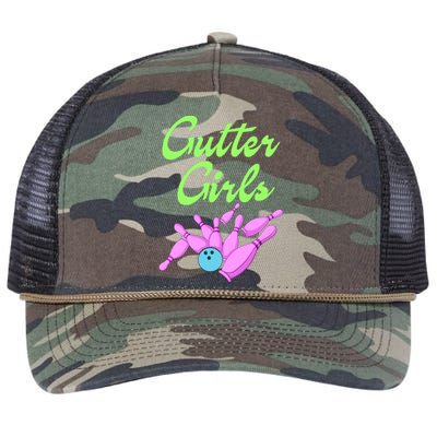 Bowling Gutter Retro Rope Trucker Hat Cap