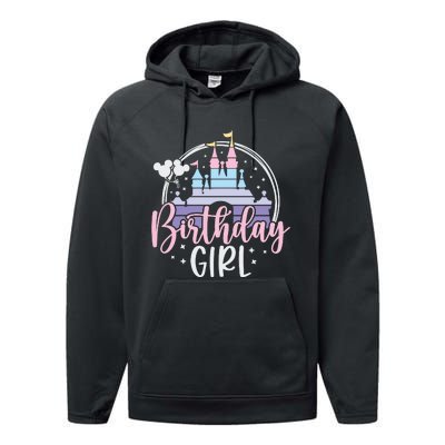 Birthday Girl Birthday Party Magic Castle Performance Fleece Hoodie