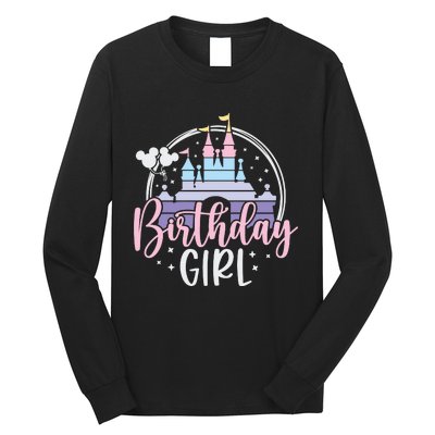 Birthday Girl Birthday Party Magic Castle Long Sleeve Shirt