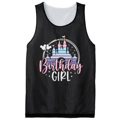 Birthday Girl Birthday Party Magic Castle Mesh Reversible Basketball Jersey Tank