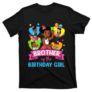 Brother GracieS Corner Birthday Dolls Cute Party Gift T-Shirt