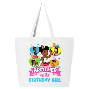 Brother GracieS Corner Birthday Dolls Cute Party Gift 25L Jumbo Tote