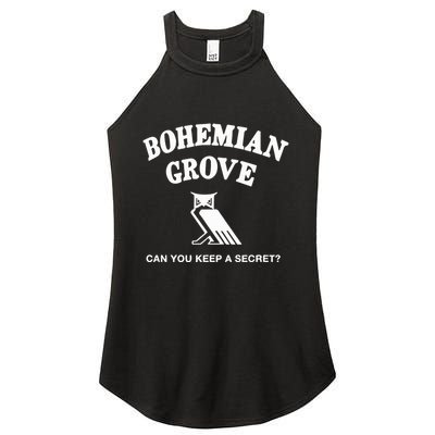 Bohemian Grove Can You Keep A Secret Women's Perfect Tri Rocker Tank