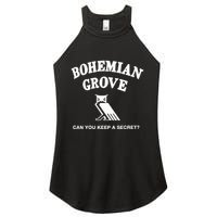 Bohemian Grove Can You Keep A Secret Women's Perfect Tri Rocker Tank