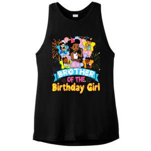 Brother GracieS Corner Birthday Dolls Cute Party Gift Ladies PosiCharge Tri-Blend Wicking Tank