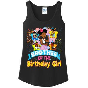 Brother GracieS Corner Birthday Dolls Cute Party Gift Ladies Essential Tank