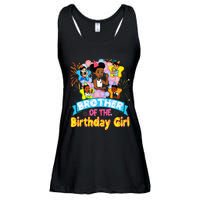 Brother GracieS Corner Birthday Dolls Cute Party Gift Ladies Essential Flowy Tank