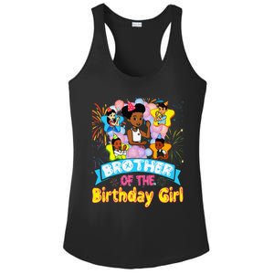 Brother GracieS Corner Birthday Dolls Cute Party Gift Ladies PosiCharge Competitor Racerback Tank