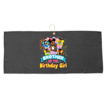 Brother GracieS Corner Birthday Dolls Cute Party Gift Large Microfiber Waffle Golf Towel