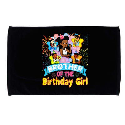 Brother GracieS Corner Birthday Dolls Cute Party Gift Microfiber Hand Towel