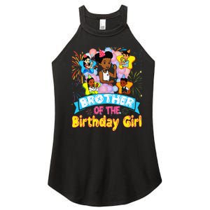 Brother GracieS Corner Birthday Dolls Cute Party Gift Women's Perfect Tri Rocker Tank