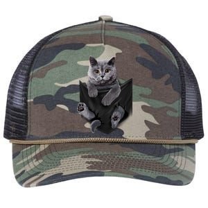 British Grey Cat In Pocket S Cats Gifts Retro Rope Trucker Hat Cap