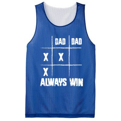 Board Game Dad Fathers Day Cool Papa Grandpa Cute Gift Mesh Reversible Basketball Jersey Tank