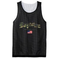 Bryan Gothic Design Camouflage Version Mesh Reversible Basketball Jersey Tank