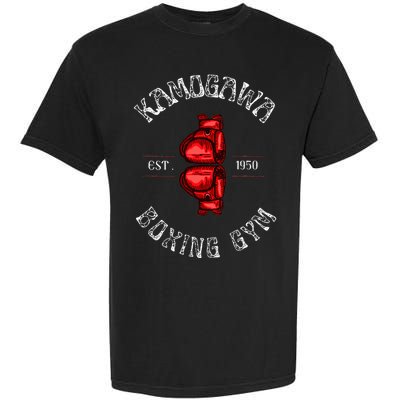 Boxing Gym Est 1950 Garment-Dyed Heavyweight T-Shirt