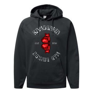 Boxing Gym Est 1950 Performance Fleece Hoodie