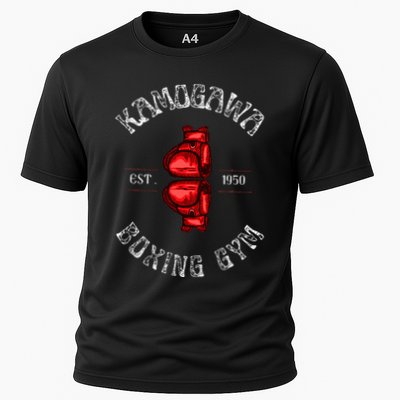 Boxing Gym Est 1950 Performance Shirt