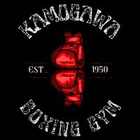 Boxing Gym Est 1950 Cooling Performance Crew T-Shirt