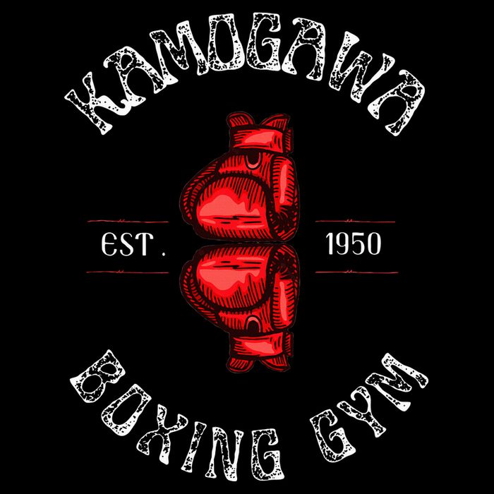 Boxing Gym Est 1950 7-Panel Snapback Hat