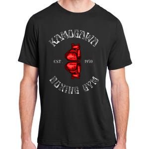 Boxing Gym Est 1950 Adult ChromaSoft Performance T-Shirt