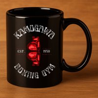 Boxing Gym Est 1950 11oz C Handle Ceramic Mug