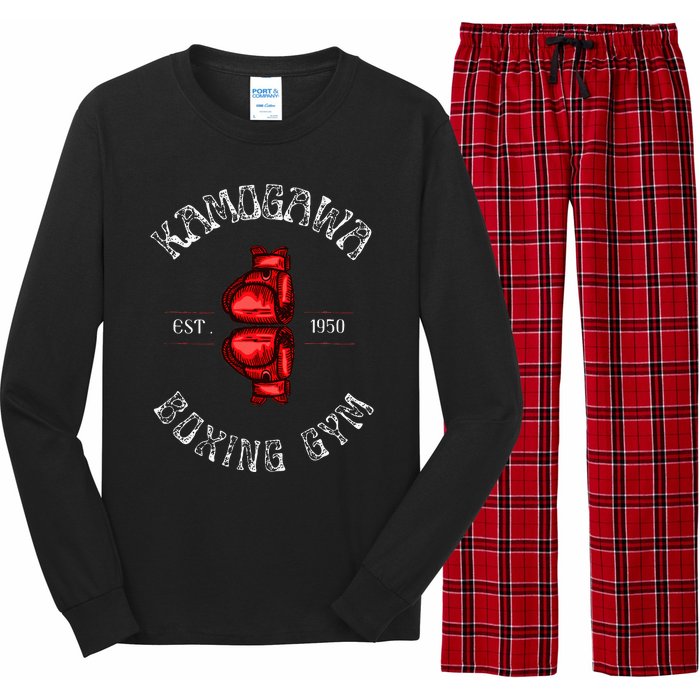 Boxing Gym Est 1950 Long Sleeve Pajama Set