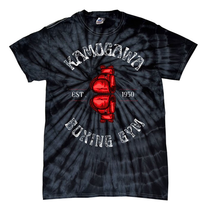 Boxing Gym Est 1950 Tie-Dye T-Shirt