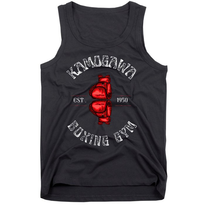 Boxing Gym Est 1950 Tank Top