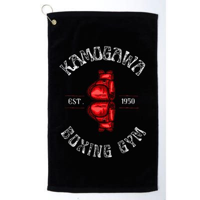 Boxing Gym Est 1950 Golf Towel