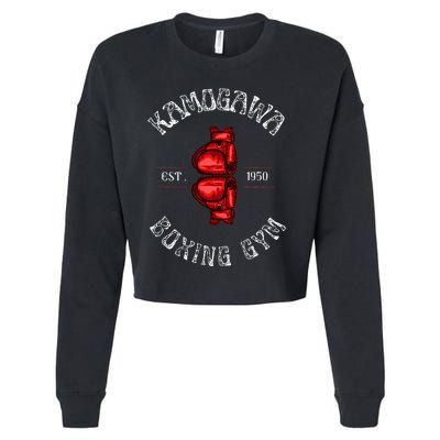 Boxing Gym Est 1950 Cropped Pullover Crew