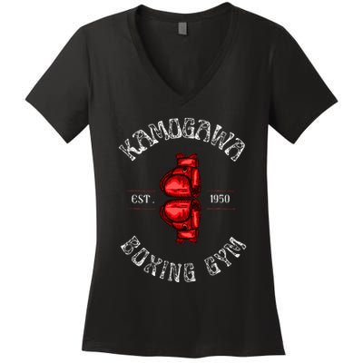 Boxing Gym Est 1950 Women's V-Neck T-Shirt